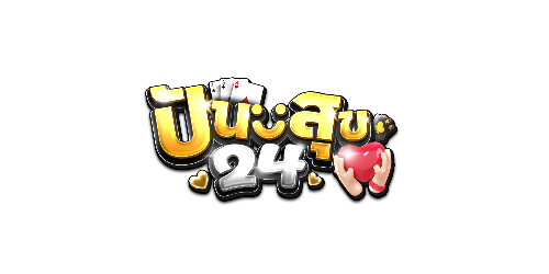 punsuk24 เว็บพนันที่ผสานความทันสมัยกับความปลอดภัยระดับสากล